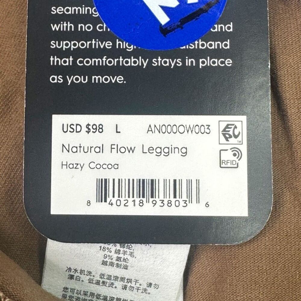 allbirds Natural Flow Leggings - Size Large - Hazy Cocoa - Picture 6 of 6